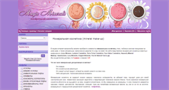 Desktop Screenshot of magicminerals.com.ua